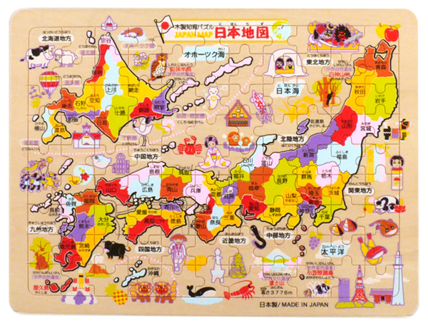 木製知育パズル新日本地図